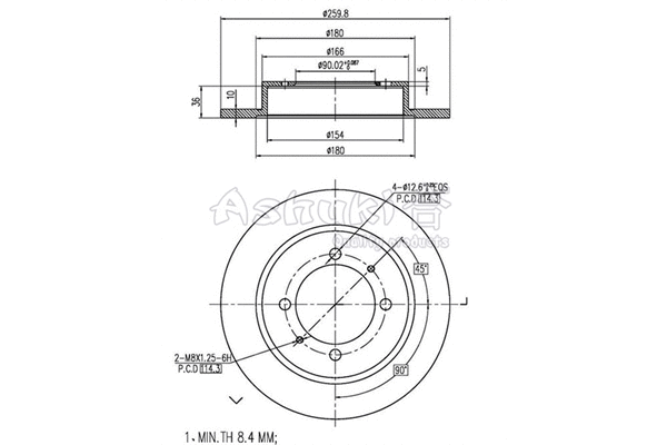 Brake Disc (C657-12)