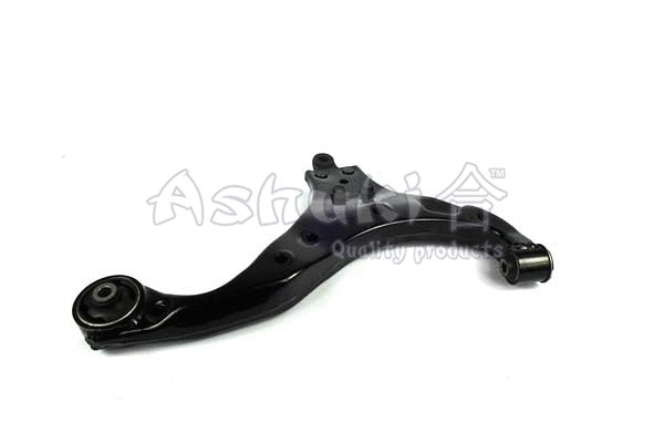 Control/Trailing Arm, wheel suspension (I875-04)