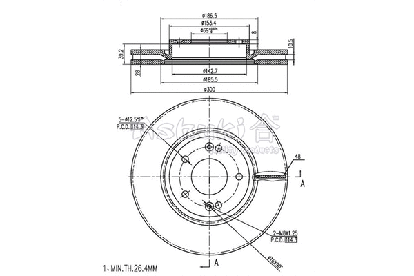 Brake Disc (Y089-25)