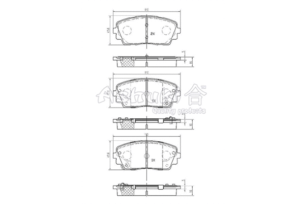 Brake Pad Set, disc brake (I042-75)