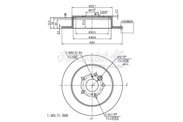 Brake Disc (0993-8302)