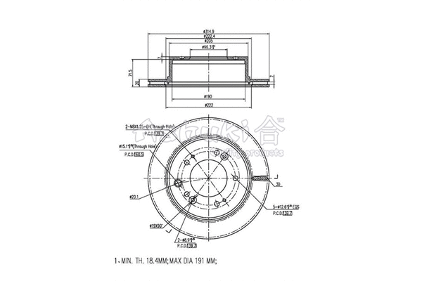 Brake Disc (I033-01)