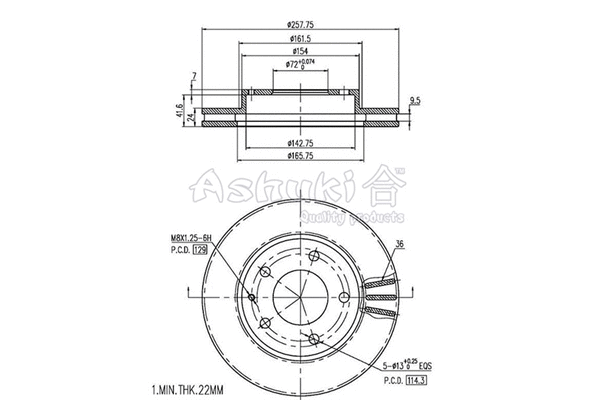 Brake Disc (M606-10)