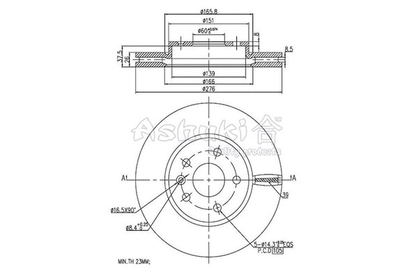 Brake Disc (0990-6190)