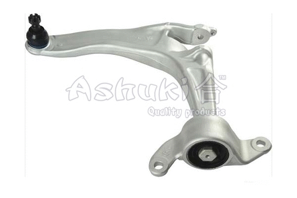 Control/Trailing Arm, wheel suspension (1470-7204)