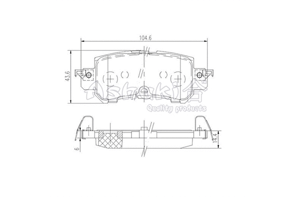 Brake Pad Set, disc brake (M075-36)
