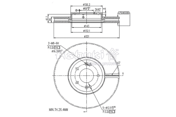 Brake Disc (0990-1350)