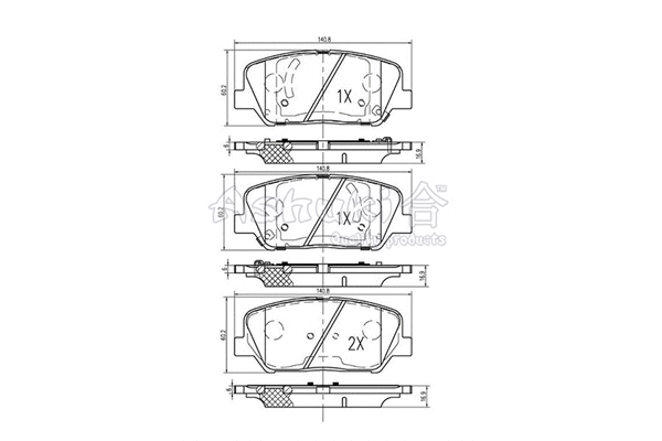 Brake Pad Set, disc brake (I043-15)