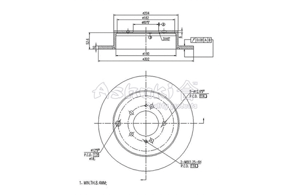 Brake Disc (C652-40)
