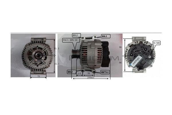 Alternator (PAL17-2008)