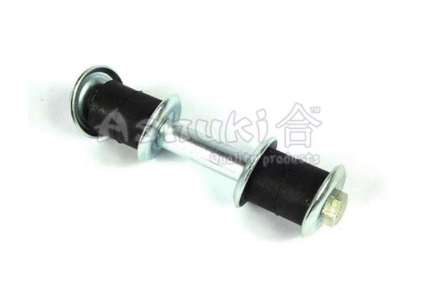Link/Coupling Rod, stabiliser bar (C869-25)