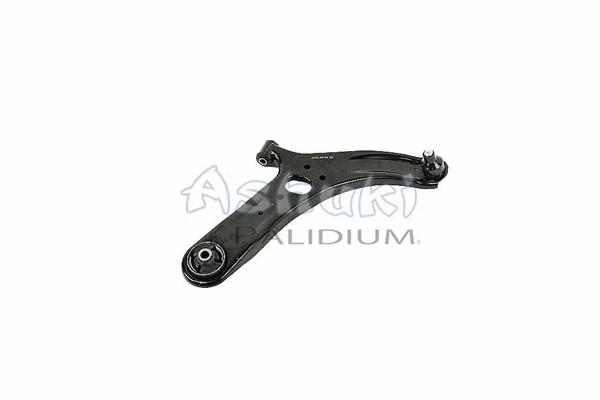 Control/Trailing Arm, wheel suspension (I875-48)