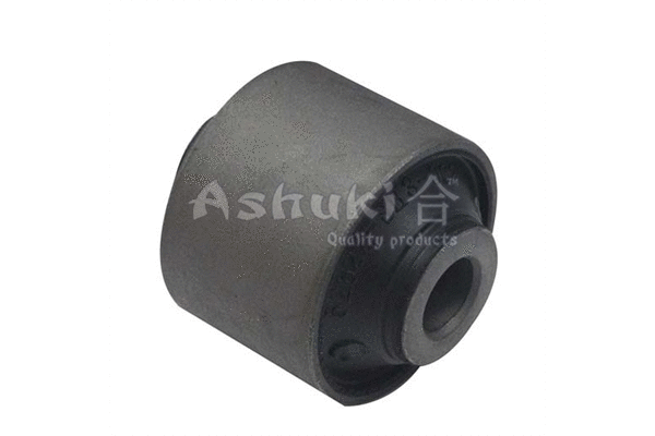 Mounting, control/trailing arm (1275-2104)