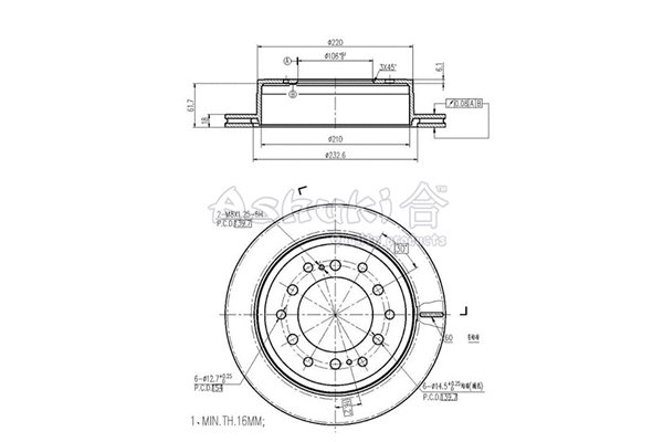 Brake Disc (0993-1402)