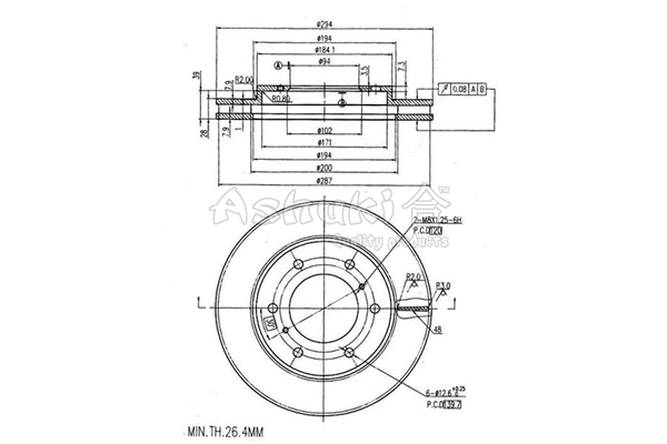 Brake Disc (0990-1605)