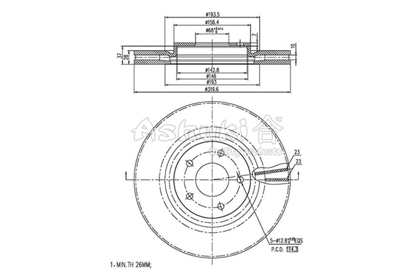 Brake Disc (N013-97)