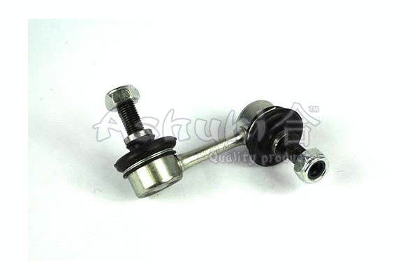 Link/Coupling Rod, stabiliser bar (H589-42)