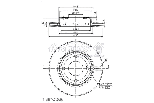 Brake Disc (C650-15)