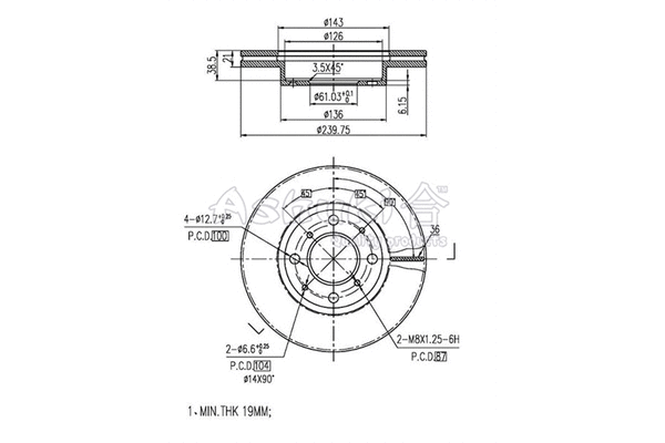 Brake Disc (H037-05)