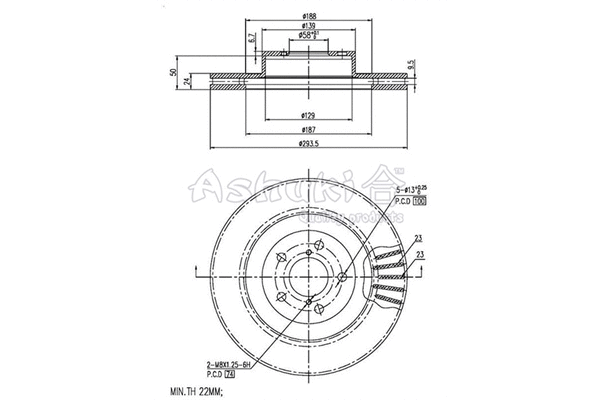 Brake Disc (0990-5107)