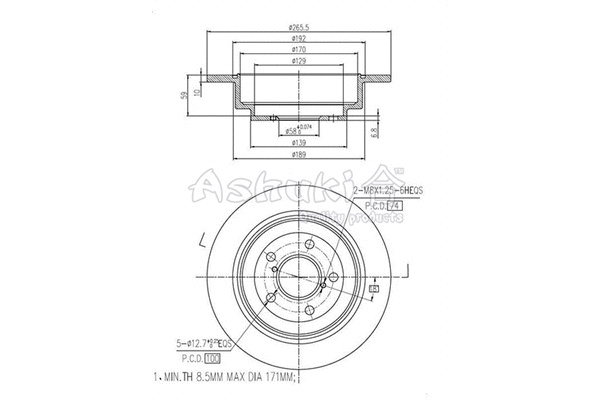 Brake Disc (S017-15)