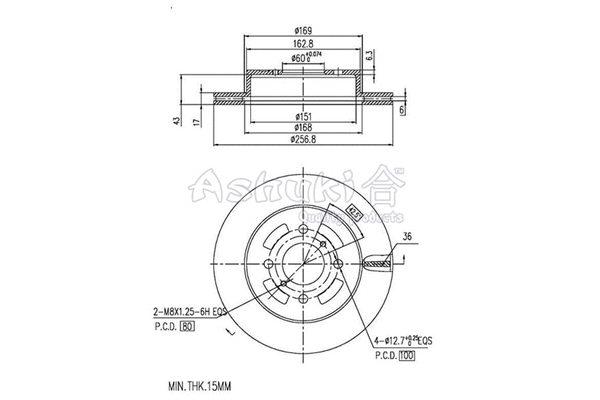 Brake Disc (0990-4108)