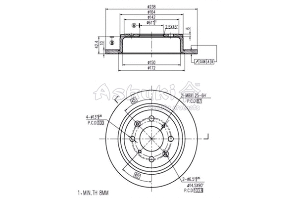 Brake Disc (H039-01)