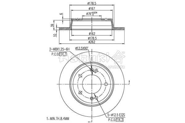 Brake Disc (Y089-57)
