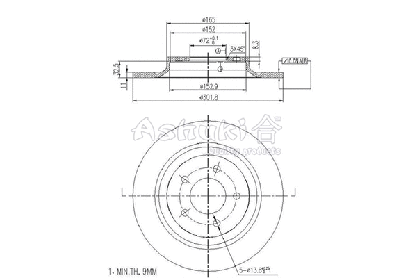 Brake Disc (M606-48)