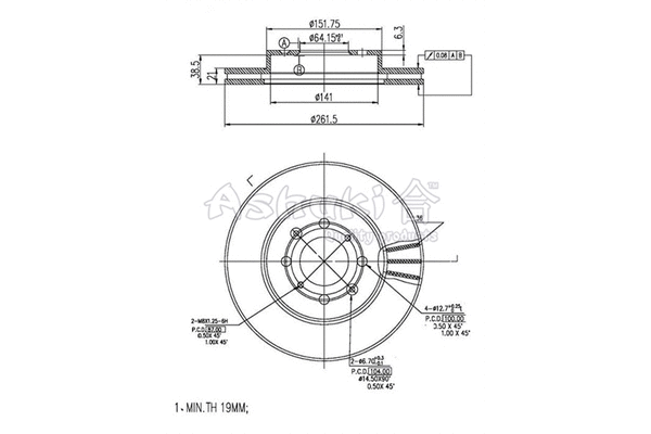 Brake Disc (H037-55)