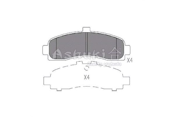 Brake Pad Set, disc brake (N009-70)