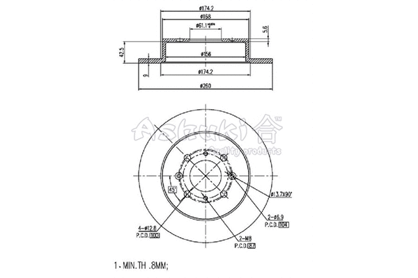 Brake Disc (H039-45)