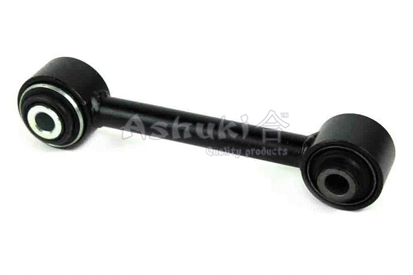 Control/Trailing Arm, wheel suspension (C864-50)