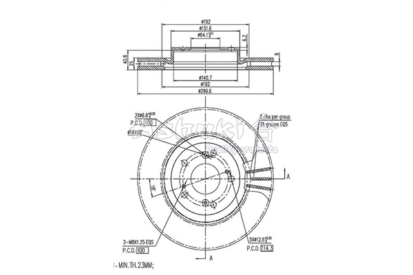 Brake Disc (H039-58)