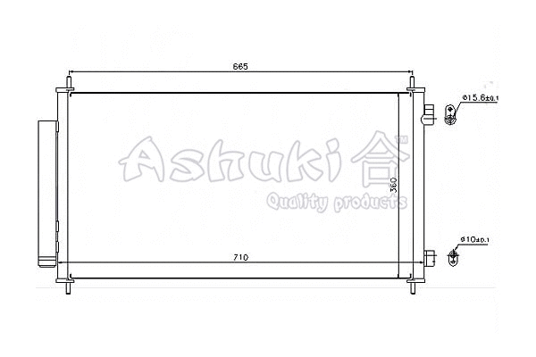 Condenser, air conditioning (H559-55)