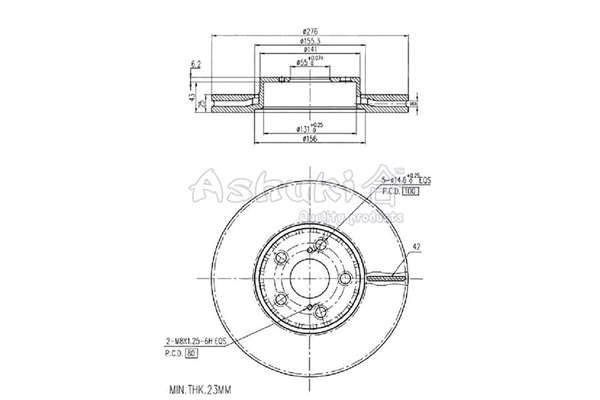Brake Disc (0990-7412)