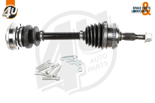 Drive Shaft (23017MR)