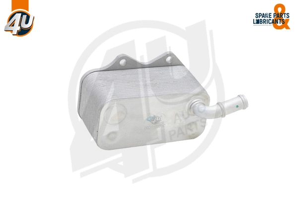 Oil Cooler, engine oil (14245VV)