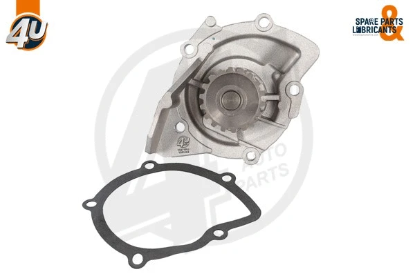Water Pump, engine cooling (13271PU)