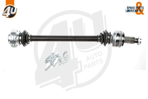 Drive Shaft (23124BW)