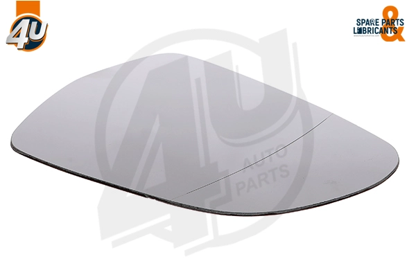 Mirror Glass, exterior mirror (41601VV)