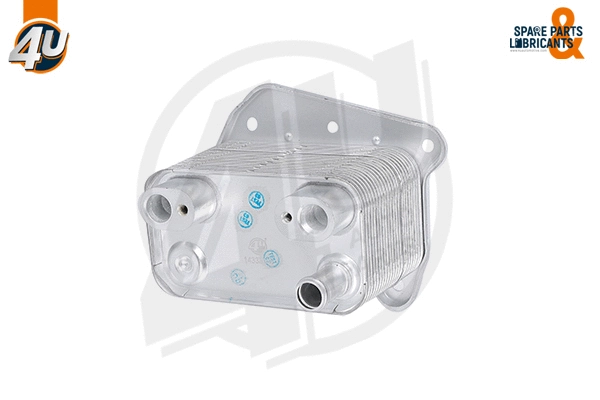 Oil Cooler, engine oil (14338MR)