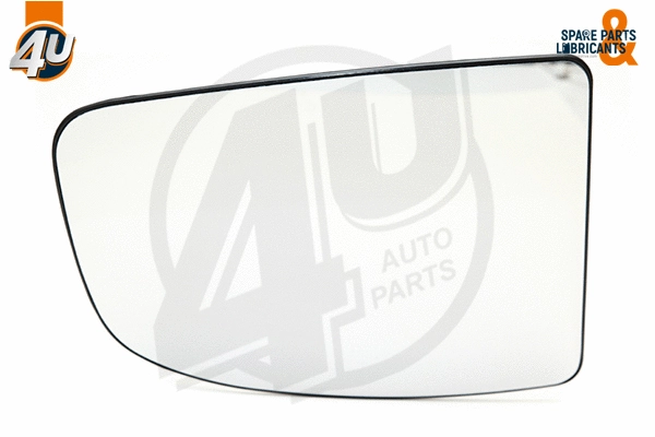 Mirror Glass, exterior mirror (41564PU)
