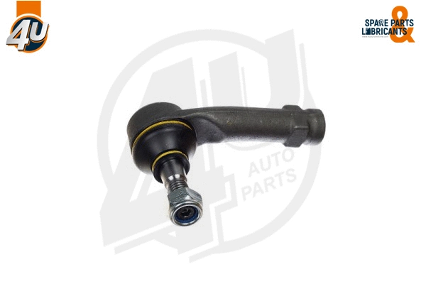 Tie Rod End (A33696)