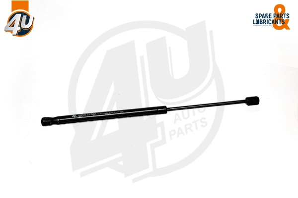 Gas Spring, boot/cargo area (48513PU)