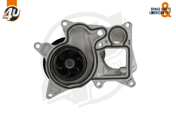 Water Pump, engine cooling (13638BW)