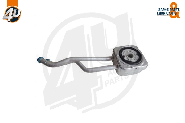 Oil Cooler, engine oil (14242VV)