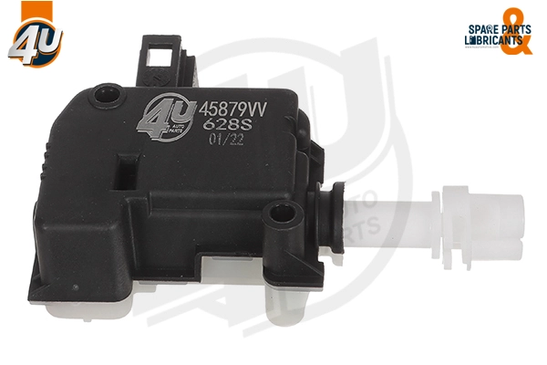 Actuator, central locking system (45879VV)