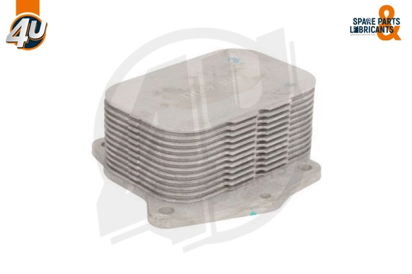 Oil Cooler, engine oil (14387VL)