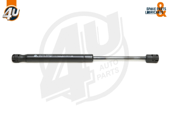 Gas Spring, bonnet (48072BW)